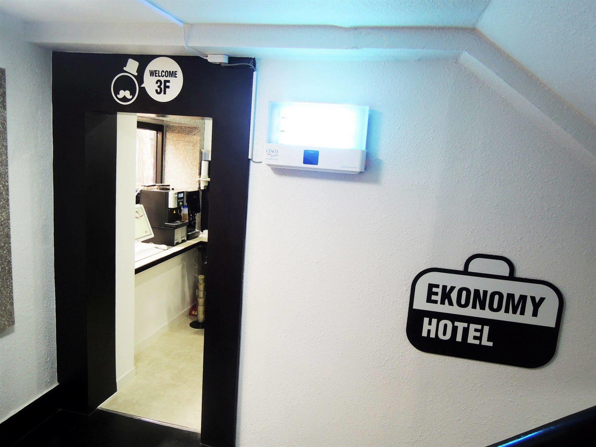 Ekonomy Hotel Nampo Пусан Экстерьер фото