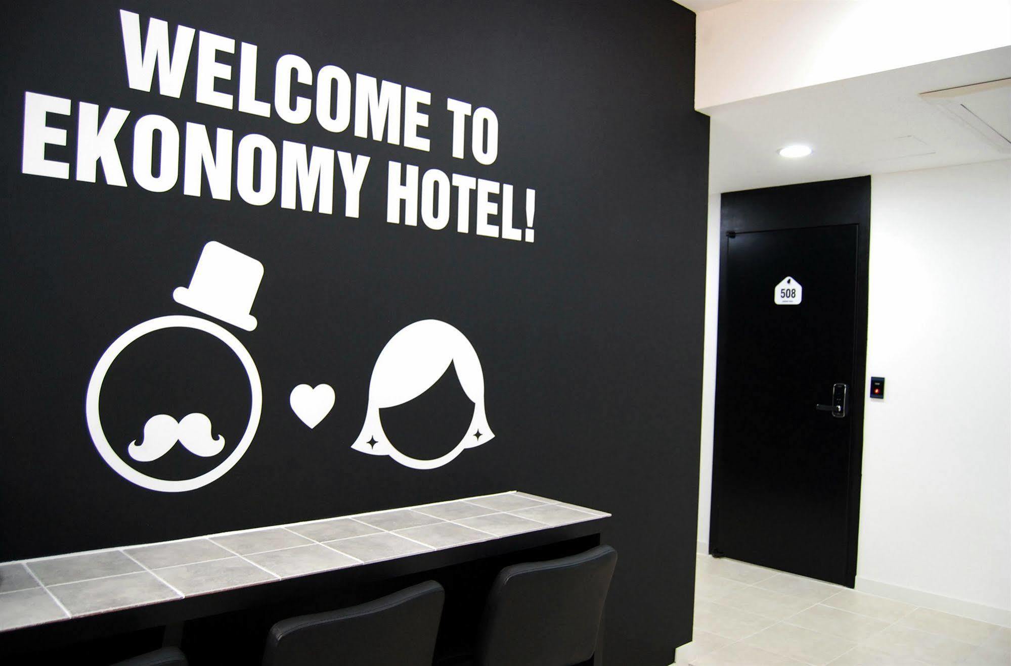 Ekonomy Hotel Nampo Пусан Экстерьер фото